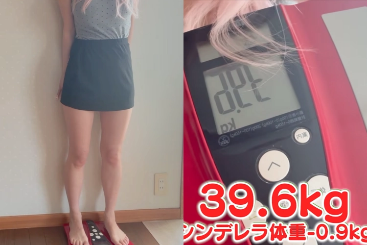 일본의 갸루 패션 잡지 ‘에그’(egg)는 지난 20일 공식 유튜브에 ‘신데렐라 몸무게가 되지 않으면 잡지에 실릴 수 없다’는 제목의 영상을 공개했다. 해당 모델은 키 150㎝에 몸무게 39.6㎏으로 신데렐라 몸무게 기준(40.5㎏)보다도 0.9㎏ 더 적게 나갔다. 에그 유튜브 채널 캡처