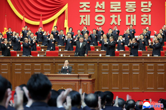 북한 조선중앙통신은 23일 “조선노동당 제9차대회 4일회의가 2월 22일에 진행” 됐다고 보도했다. 대회에서는 김정은 북한 국무위원장이 당 총비서로 재선되었다고 통신은 전했다. 2026.2.23  평양 조선중앙통신 연합뉴스