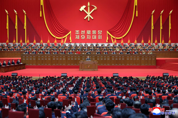 북한 조선중앙통신은 23일 “조선노동당 제9차대회 4일회의가 2월 22일에 진행” 됐다고 보도했다.대회에서는 김정은 북한 국무위원장이 당 총비서로 재선되었다고 통신은 전했다. 2026.2.23  평양 조선중앙통신 연합뉴스