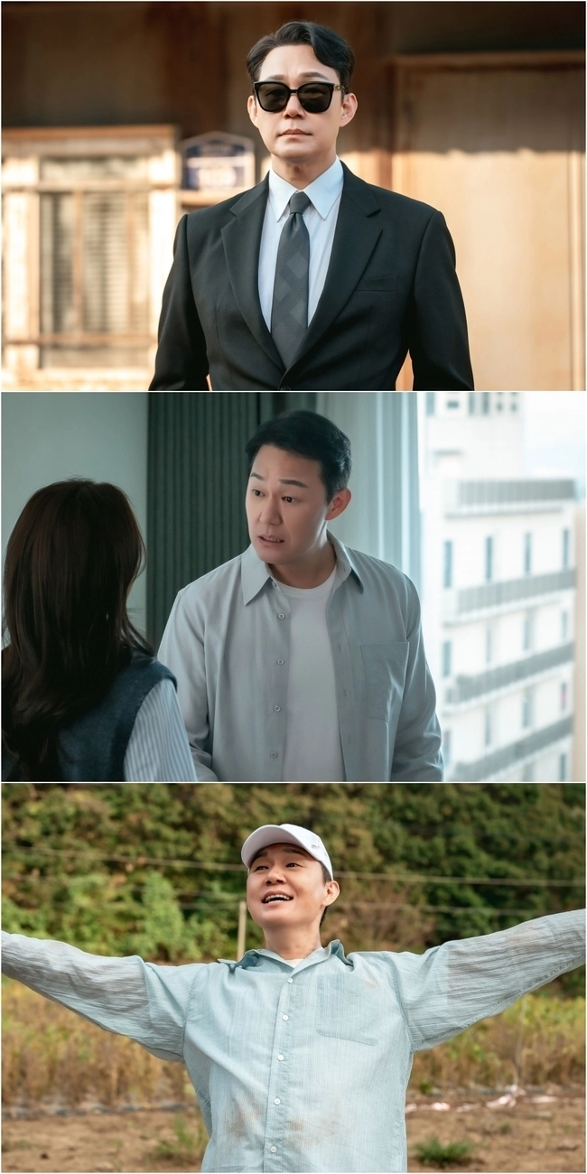 KBS 2TV ‘심우면 연리리’ 스틸