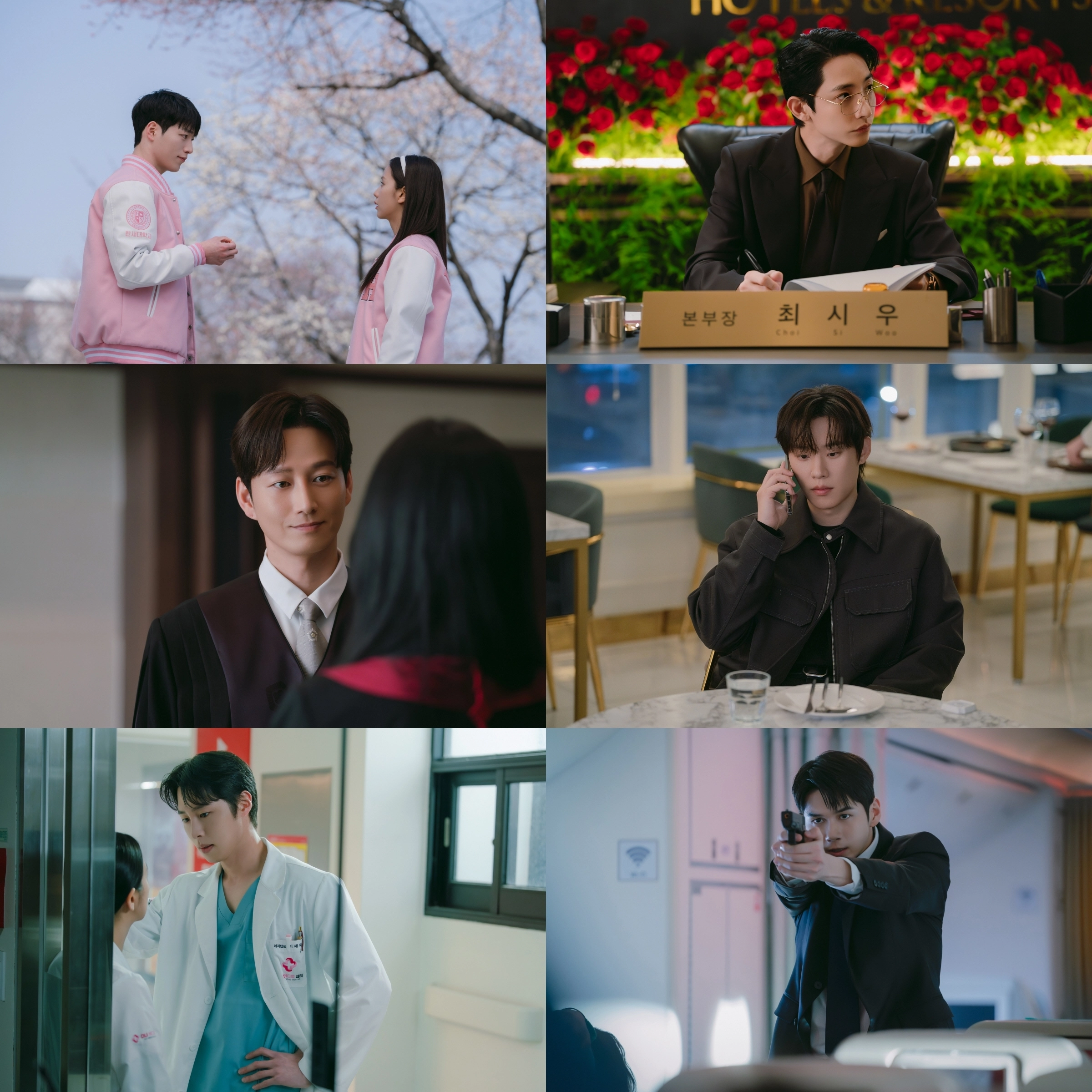 왼쪽 위부터 시계 방향으로 서강준, 이수혁, 김성철, 옹성우, 이재욱, 이현욱이 극에 출연한 모습. 넷플릭스 시리즈 ‘월간남친’ 스틸