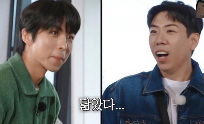 사진=SBS ‘런닝맨’ 캡처