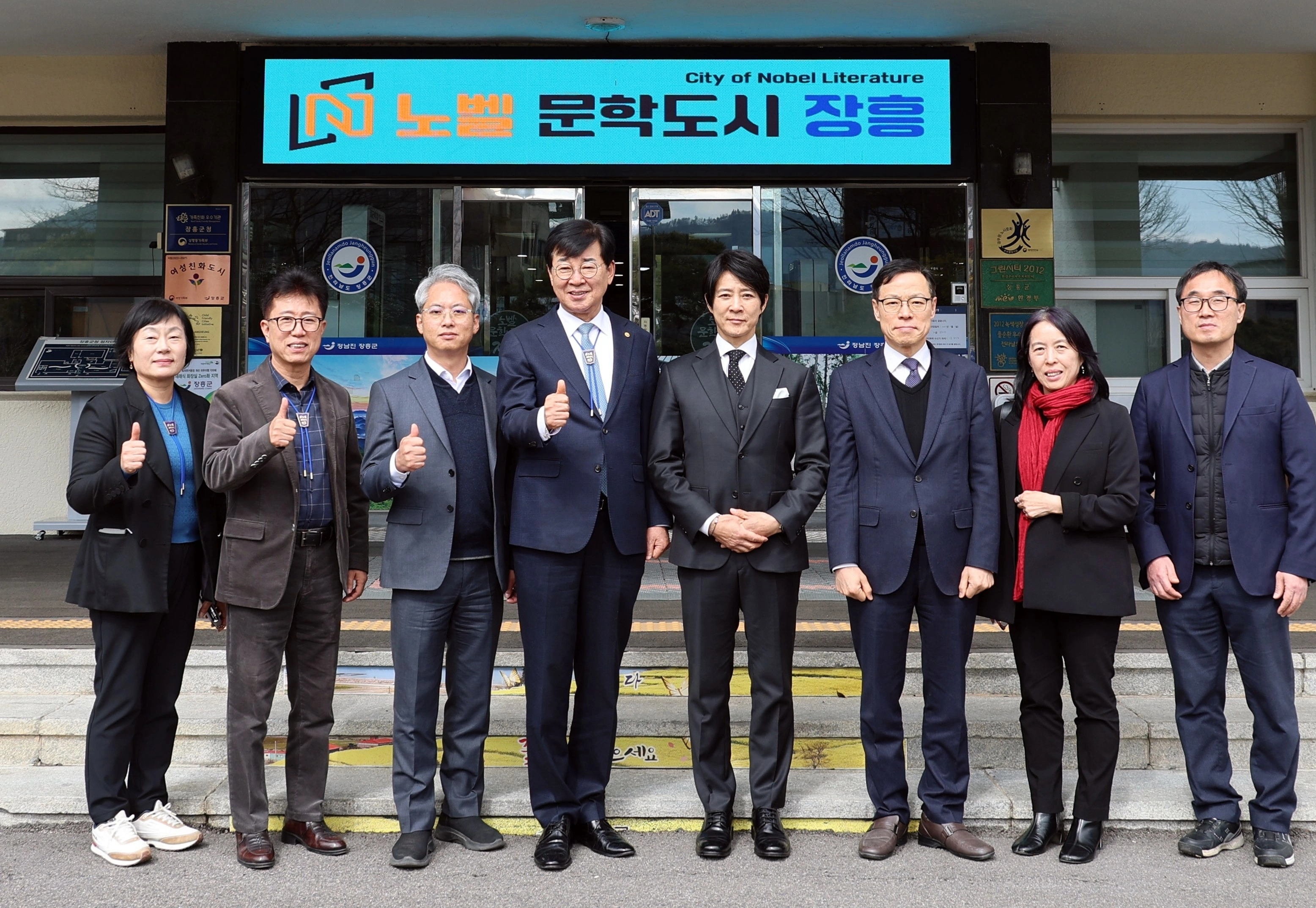 남도영화제 시즌3가 2027년 장흥에서 개최된다.
