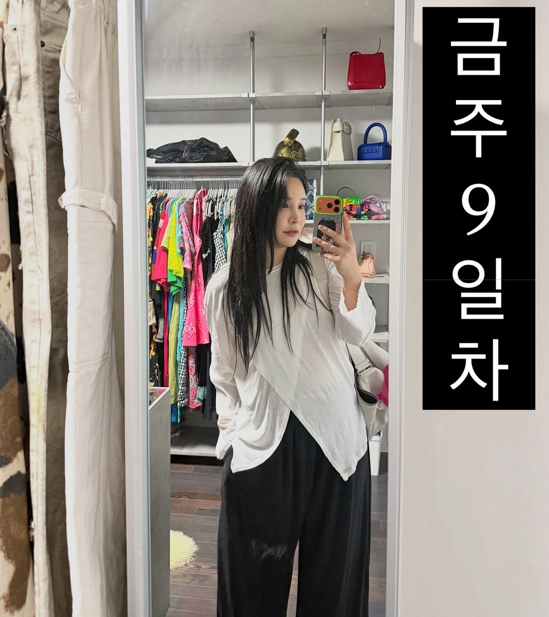 사진=랄랄 인스타그램 캡처