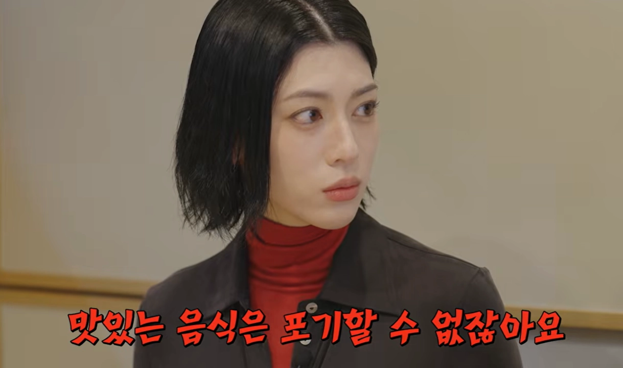 넷플릭스 예능 ‘미친맛집’의 제작사 스튜디오 모닥 유튜브 채널 캡처