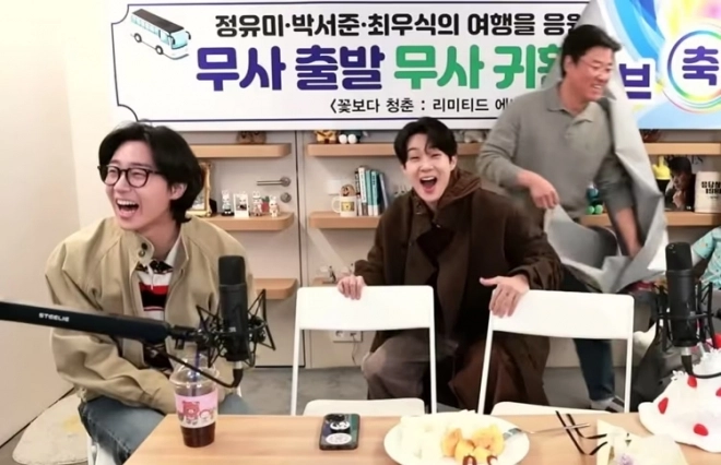 사진=유튜브 ‘채널 십오야’ 캡처