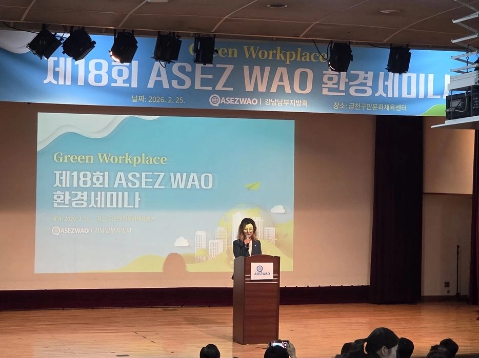 축사하는 아이수루 의원