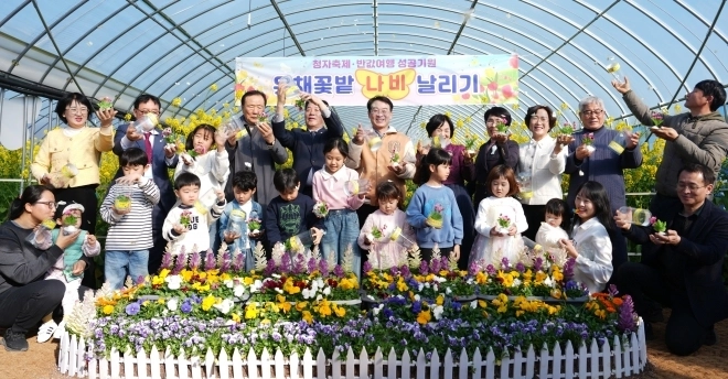 강잔청자축제 모습.