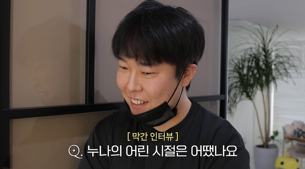사진=유튜브 ‘한혜진’ 캡처