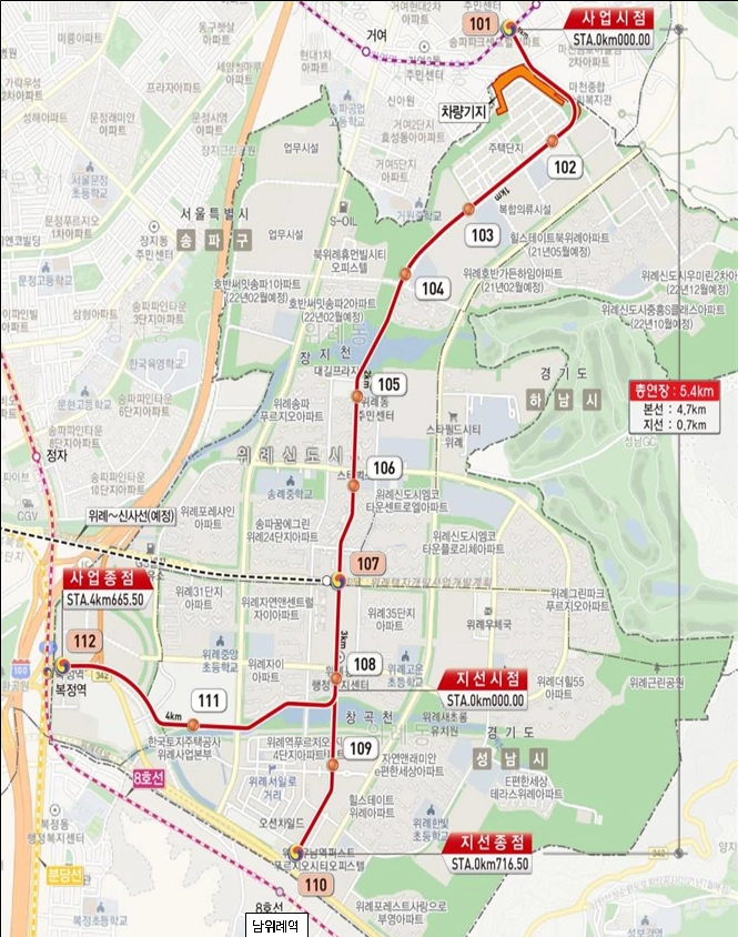 위례선 트램 노선도  위례선 트램 노선도 
서울시 제공