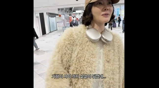 배우 양미라가 일본 입국 과정에서 공항 보안 검색을 받은 일화를 공개했다. 유튜브 채널 ‘지소연 송재희의 벨라리에’ 캡처