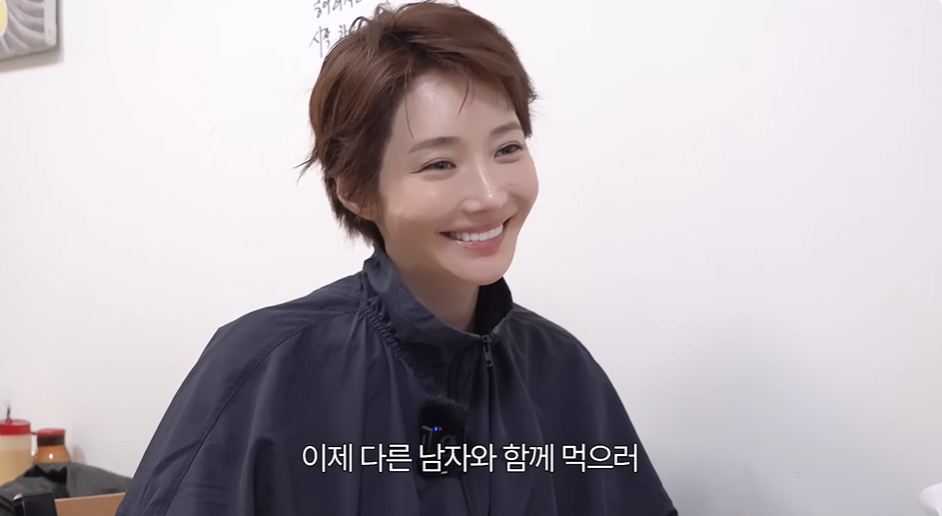사진=유튜브 ‘고준희 GO’ 캡처