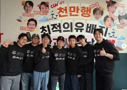 사진=쇼박스 인스타그램 캡처