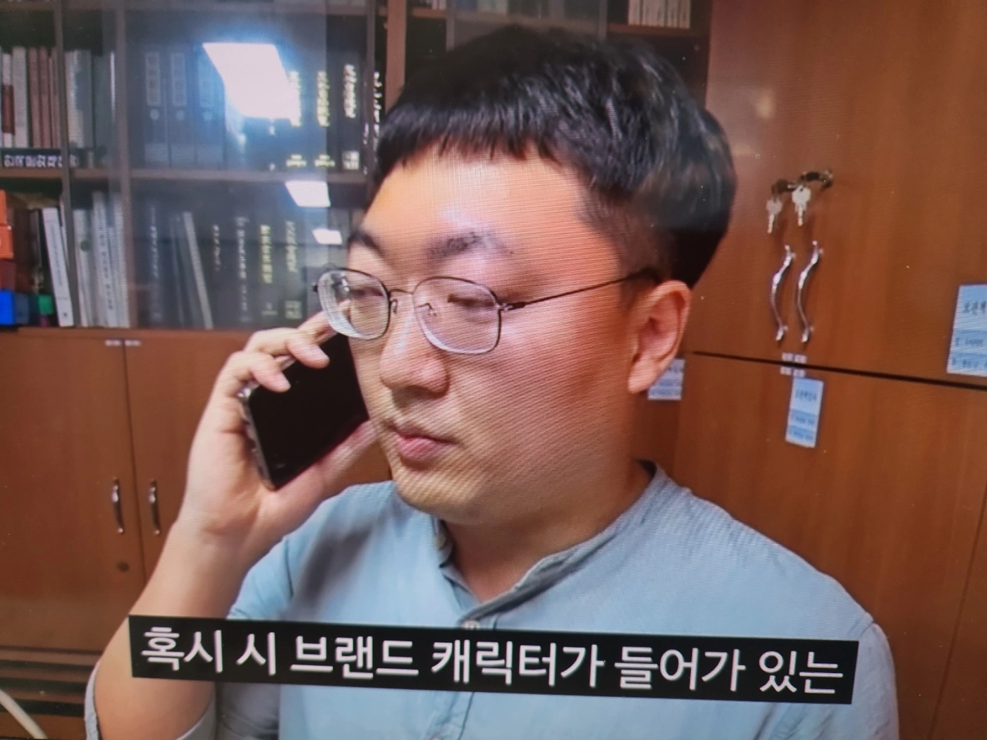 김선태씨.