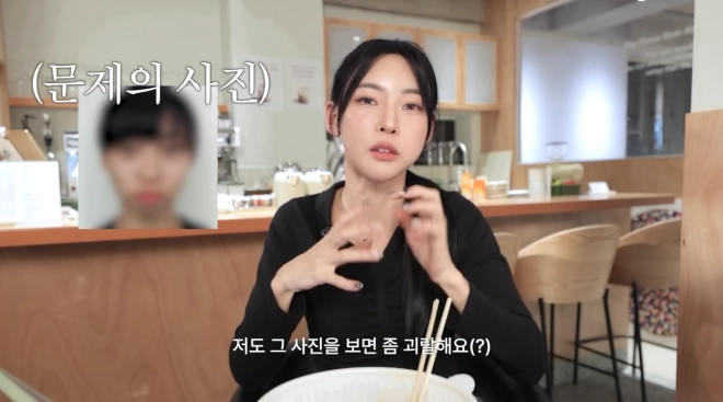 유튜브 채널 ‘김민지’ 캡처