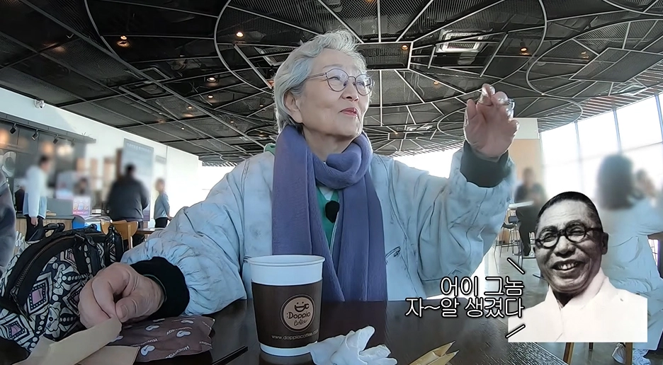 사진=유튜브 ‘김영옥 KIM YOUNG OK’ 캡처