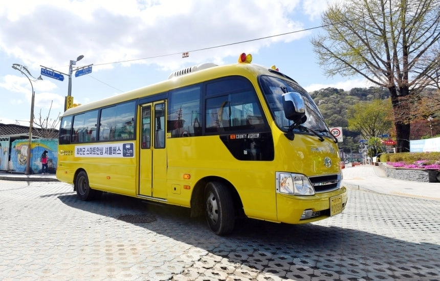 강원 화천군이 운행하는 스마트 안심셔틀. 화천군 제공