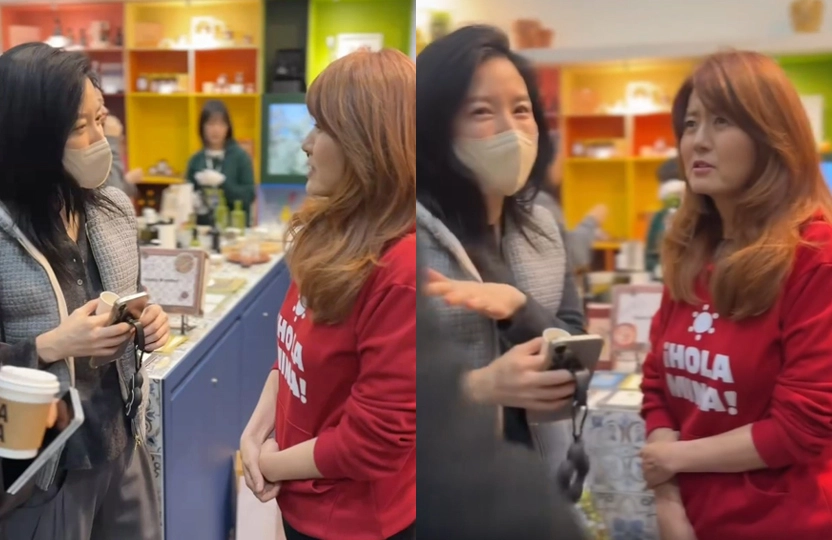 사진=손미나 인스타그램 캡처