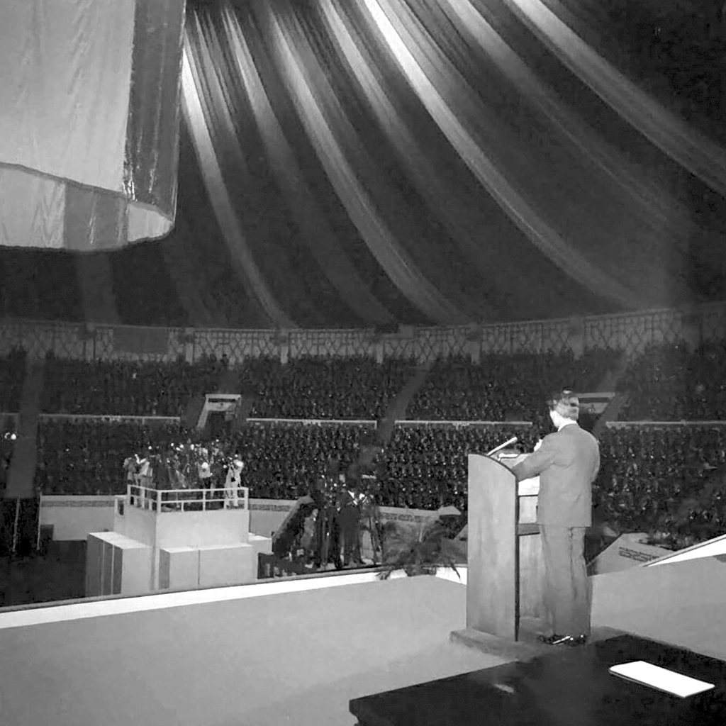 1978년 제2대 통일주체국민회의 개회사를 하는 모습. 통일주체국민회의는 유신체제의 핵심 기구로 이른바 체육관 선거를 상징했다. 
대통령기록관사진