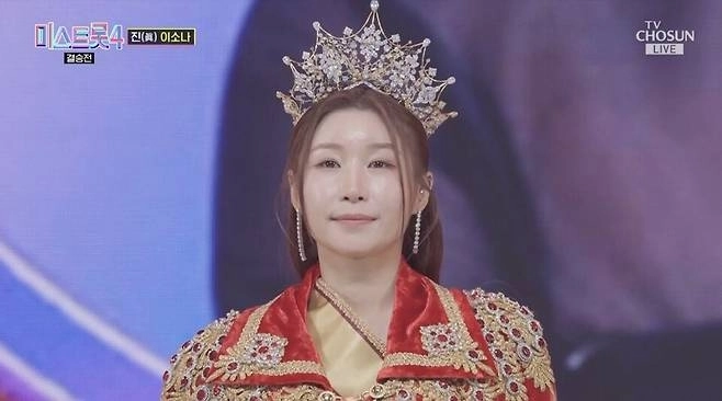 사진=TV조선 ‘미스트롯4’ 캡처