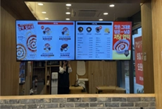 DID (1set, 모니터 2대)  공정위 제공