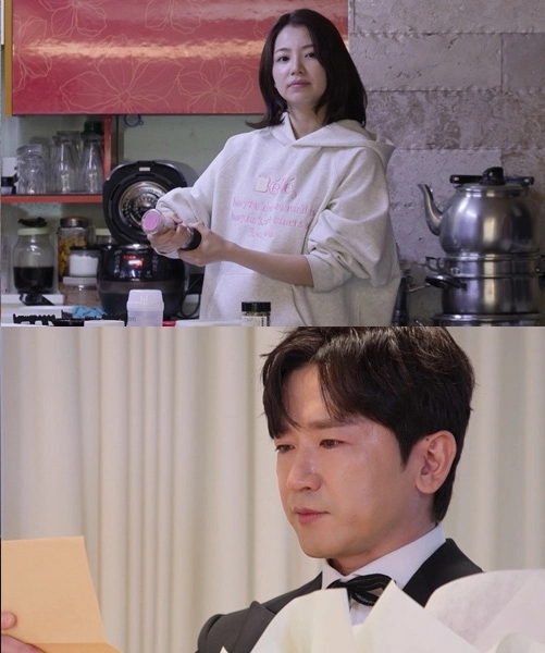 사진=KBS ‘살림하는 남자들 시즌2’ 캡처