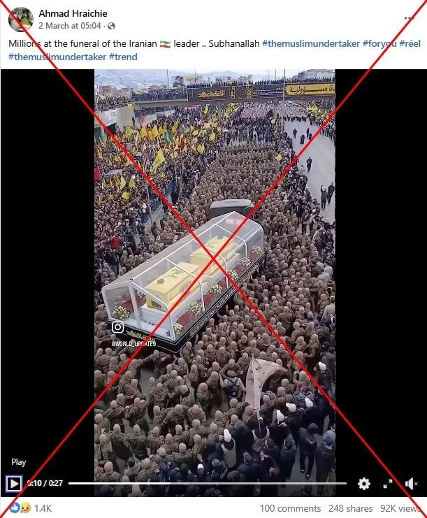 소셜미디어(SNS)에 확산한 아야톨라 세예르 알리 하메네이의 장례식 운구 영상. 2024년 이스라엘의 공습으로 사망한 하산 나스랄라 전 헤즈볼라 사무총장의 운구 영상을 ‘재탕’한 것이다. 자료 : AFP 팩트체크