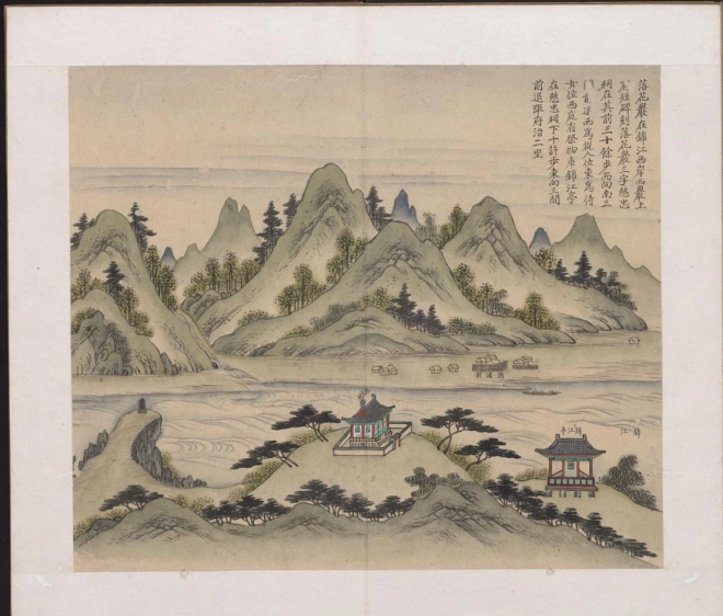 월중도 중 제6면 낙화암. 한국학중앙연구원 누리집 갈무리.