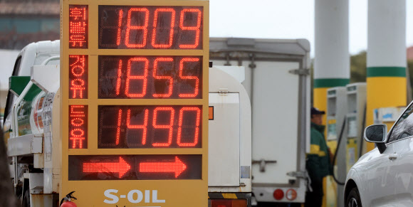 무서운 유가 상승세