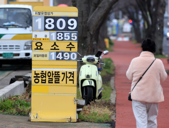무서운 유가 상승세
