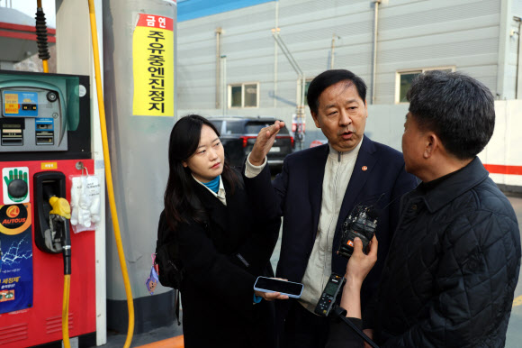 대전 주유소 찾은 구윤철 부총리