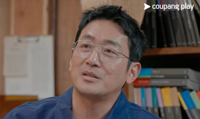 예능프로그램 ‘강호동네서점’ 쿠팡플레이 유튜브 캡처