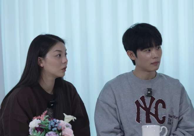 유튜브 채널 ‘일리네 결혼일기’ 캡처