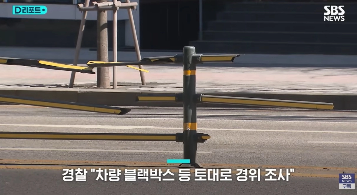 배우 이재룡이 7일 서울 강남구의 한 도로에서 차량을 몰던 도중 중앙분리대를 들이받은 뒤 그대로 달아났다. 자료 : SBS