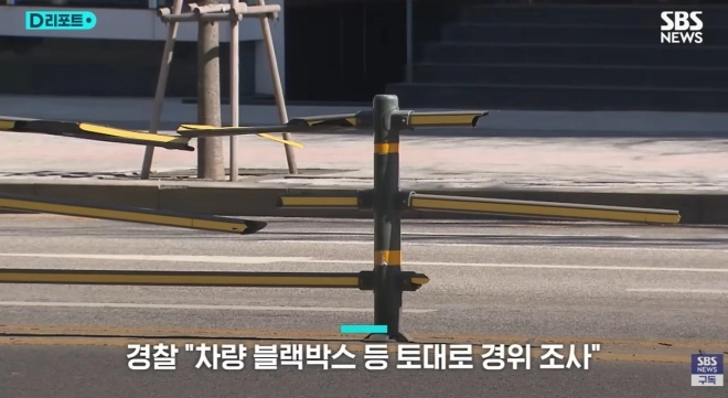 배우 이재룡이 7일 서울 강남구의 한 도로에서 차량을 몰던 도중 중앙분리대를 들이받은 뒤 그대로 달아났다. 자료 : SBS