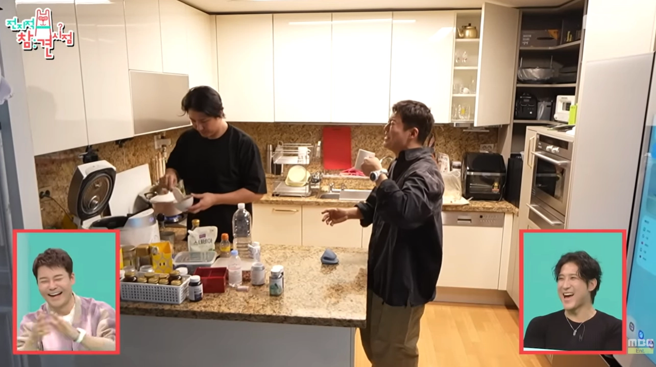 MBC 예능 프로그램 ‘전지적 참견 시점’ 방송화면