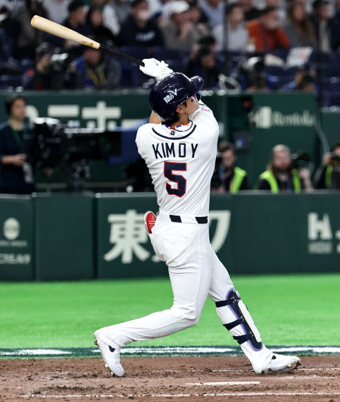 8일 일본 도쿄돔에서 열린 2026 WBC 조별리그 C조 3차전 대한민국과 대만의 경기. 6회말 1사 1루 한국 김도영이 좌월 투런 홈런을 치고 있다. 2026.3.8  연합뉴스