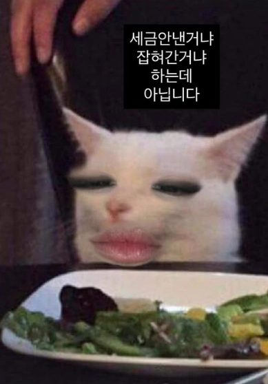 사진=랄랄 인스타그램 캡처