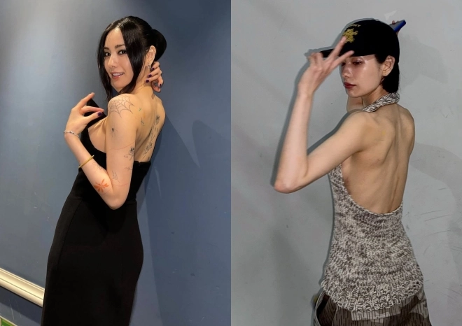 사진=나나 인스타그램 캡처