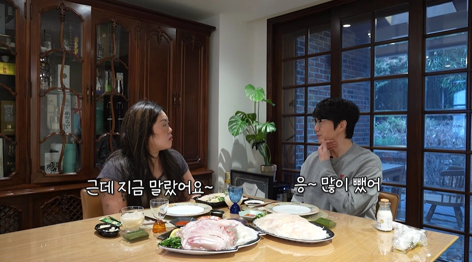 사진=유튜브 ‘성시경 SUNG SI KYUNG’ 캡처