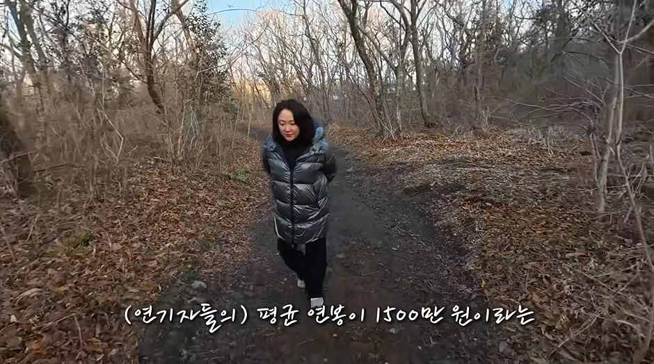 사진=유튜브 ‘김현숙의 묵고살자’ 캡처