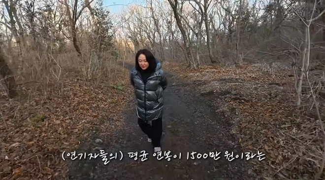 사진=유튜브 ‘김현숙의 묵고살자’ 캡처