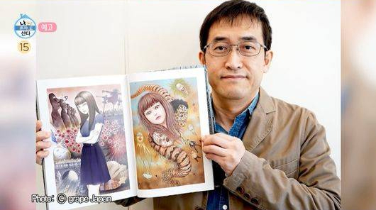 사진=MBC ‘나 혼자 산다’ 캡처