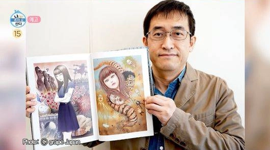 사진=MBC ‘나 혼자 산다’ 캡처