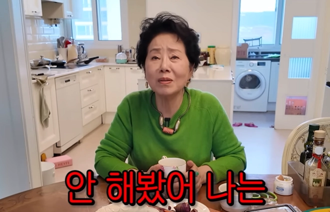 유튜브 채널 ‘순풍 선우용여’ 캡처