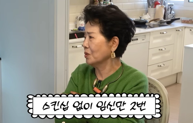 유튜브 채널 ‘순풍 선우용여’ 캡처