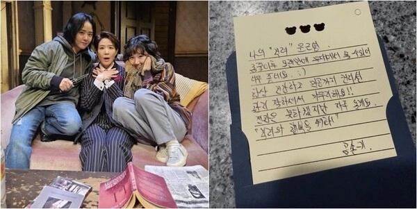 문근영 인스타그램