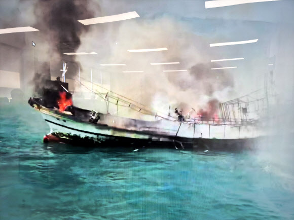 차귀도 남서쪽 해상 어선 화재