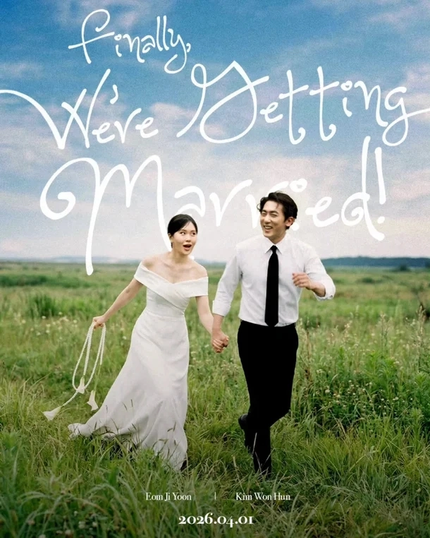 김원훈 인스타그램