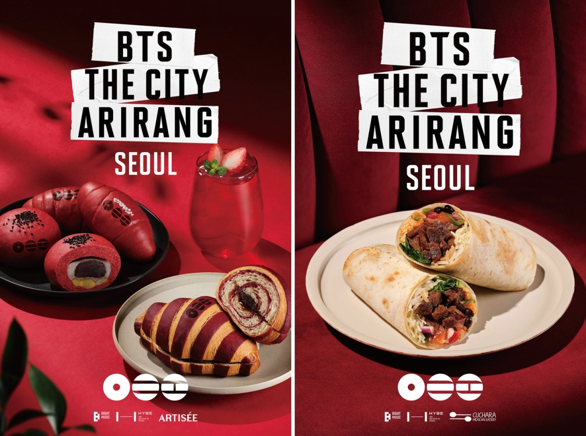 BTS 컴백 기념 협업...보나비 아티제·쿠차라, 신메뉴와 참여형 프로모... - 뉴스 썸네일 이미지